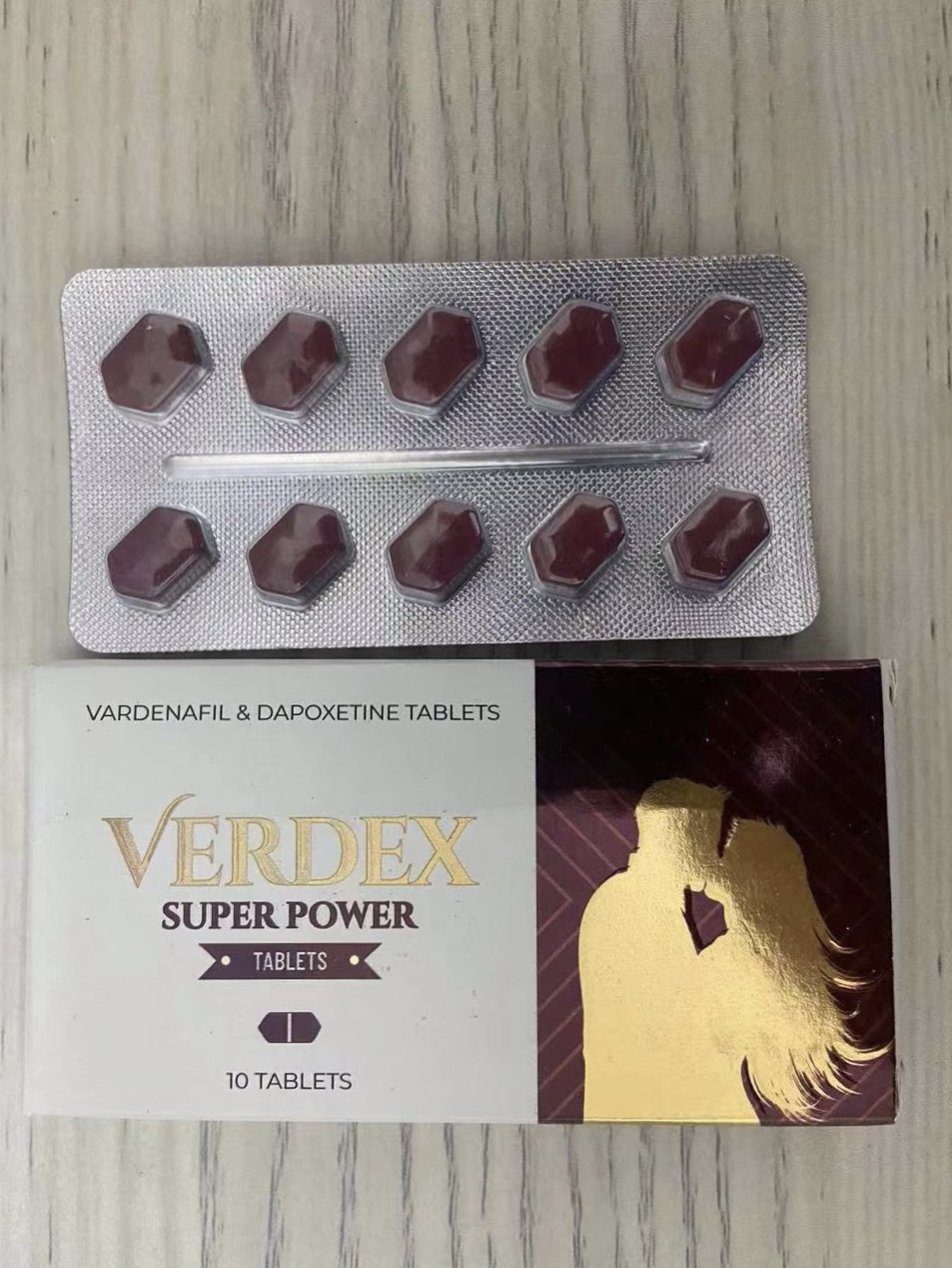 叁叁代购-金水晶(VERDEX Super Power)艾力达双效片