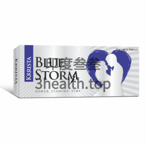 巅峰蓝色风暴 (Blue Storm) 万艾可双效片 | 叁叁代购 | 硬核强度版-叁叁代购