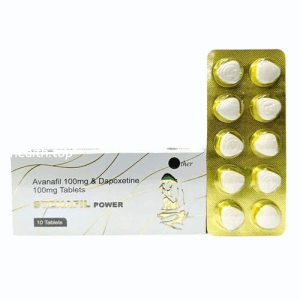 白钻 (Stenafil Power) | 阿伐那非印度双效片哪里买？价格测评 | 叁叁(三三)印度双效片男性保健品代购｜印度药房正品直邮-叁叁(三三)印度双效片男性保健品代购｜印度药房正品直邮