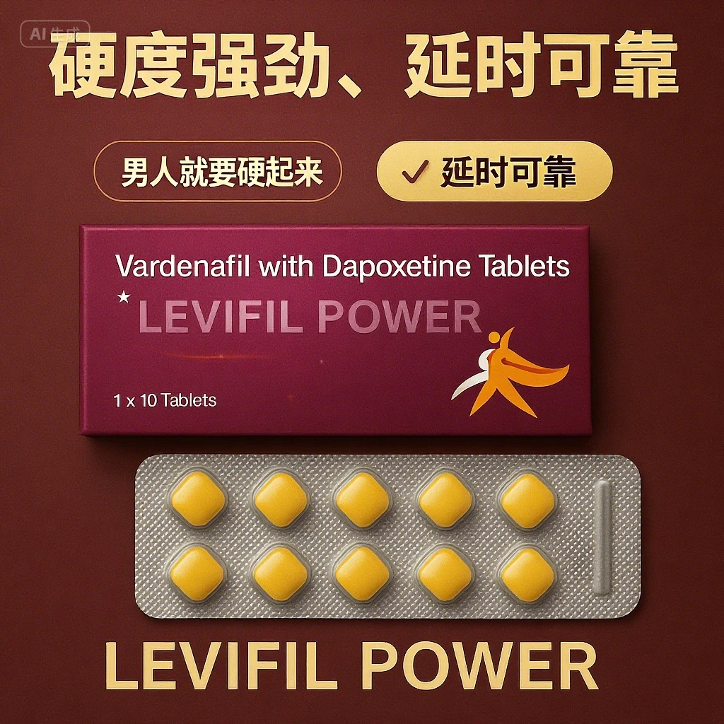 艾力达双效真实体验测评 | 硬度与舒适度的完美平衡 | 叁叁代购-叁叁代购