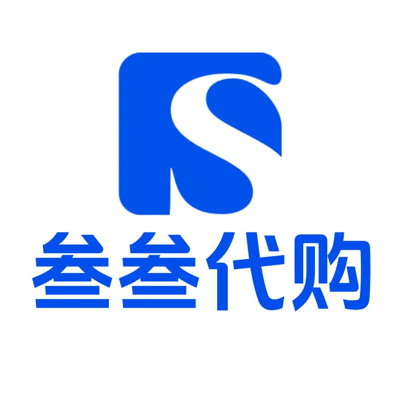 印度双效片体验测评 | 效果怎么样？感觉如何？| 叁叁代购-叁叁代购