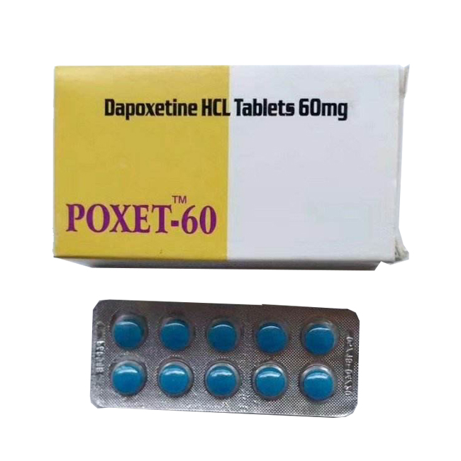 必利劲 (Poxet-60) 达泊西汀60mg 叁叁代购-必利劲(Poxet-60)达泊西汀60mg